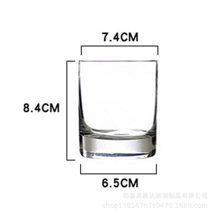 200ml/250ml/280ml Minimalist Cylinder Glass Thick Bottom Tumbler Whiskey Beer Drinking Glass for Home Bar Kitchen Drinkware