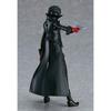 Figma Persona 5 Joker Non-Scale ABS & PVC Painted Action Figure 3rd Re-release