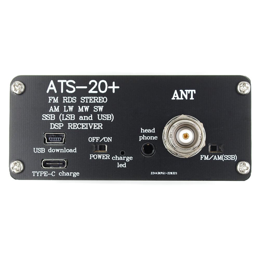 SI4732 Полнодиапазонный радиоприемник ATS-20+ AM (МВт ЮВ) ССБ (младший разряд USB) + Антенна