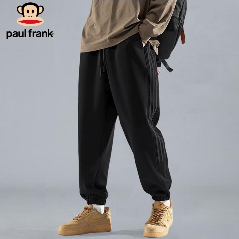 Paul Frank Men's Heavyweight Loose Fit Cuffed Joggers
