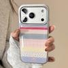 Colorful Striped Phone Case for iPhone 17 and iPhone 17 Pro Max