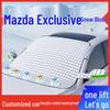 Автомобильный чехол от снега для Mazda 5, CX-5, Ruoyi, CX-30, CX-8 и 3 Xingcheng