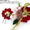 hair accessory set for and formal Tsumami Zaiku Flower Two-piece furisode, coming-of-age ceremonies, graduations, occasions. wk-095 (Red)