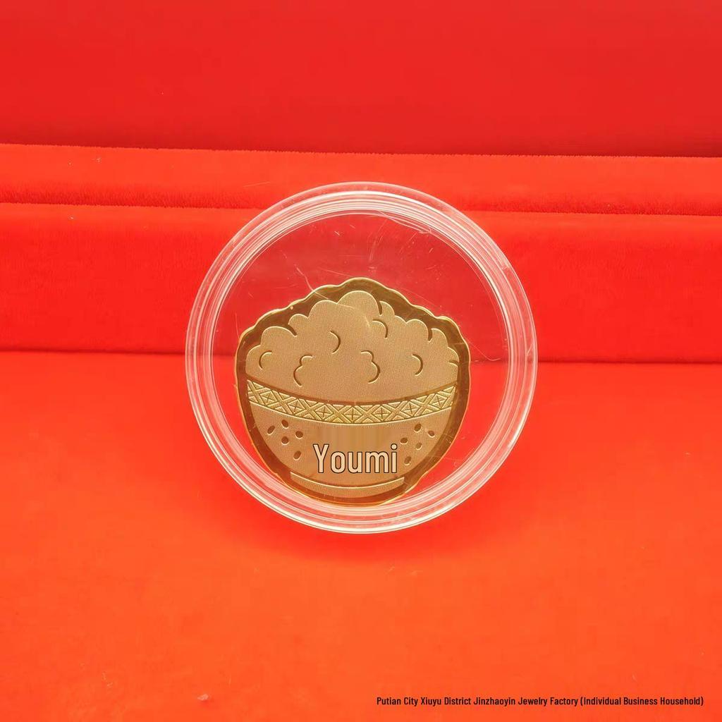 Наклейка на мобильный телефон из чистого золота 999 пробы – талисман богатства и процветания с бесплатным рекламным подарком.