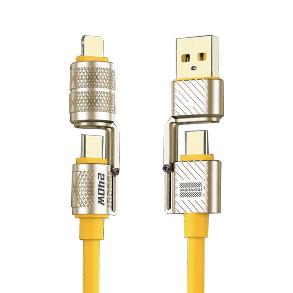 Кабель быстрой зарядки PD 4-в-1 240 Вт для Apple/Huawei, двойной Type-C