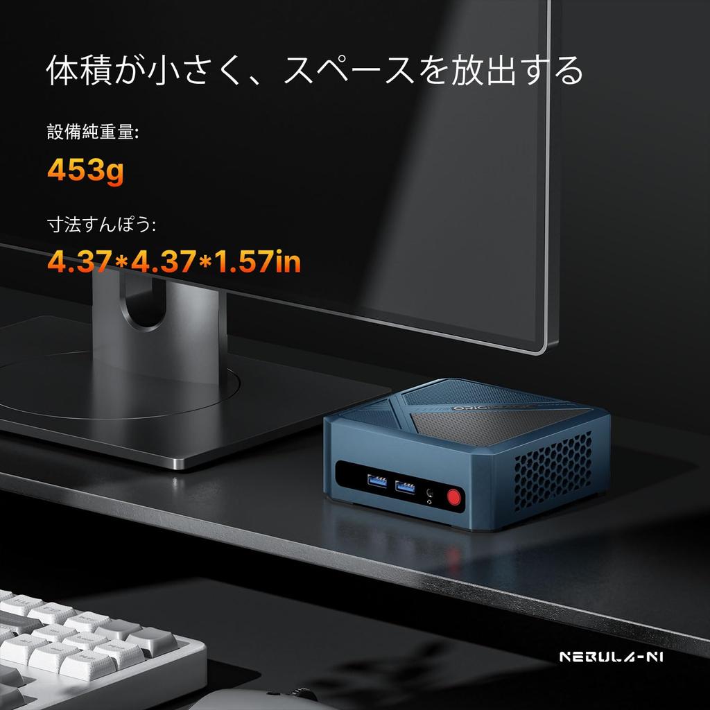 ORIGIMAGIC N1 Mini AMD Ryzen 7 5700U Up To 16GB DDR4 512GB NVMe 4K Quad Display WiFi Dual Windows 11 Pro PC, (8 Cores/16 Threads, 4.5GHz), RAM, SSD,