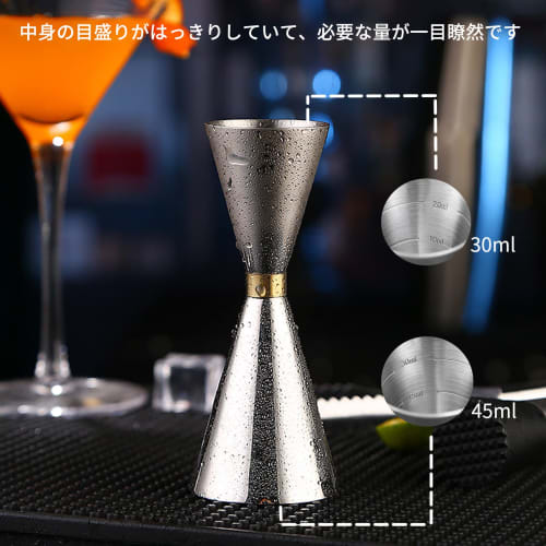 Sakura Direct Mail [Одобрено стандартами пищевой безопасности] Мерный стаканчик-джиггер 30 мл/45 мл с мерной шкалой для коктейлей, Маленькие деления 10, 20 и 30 мл, Большие 15,