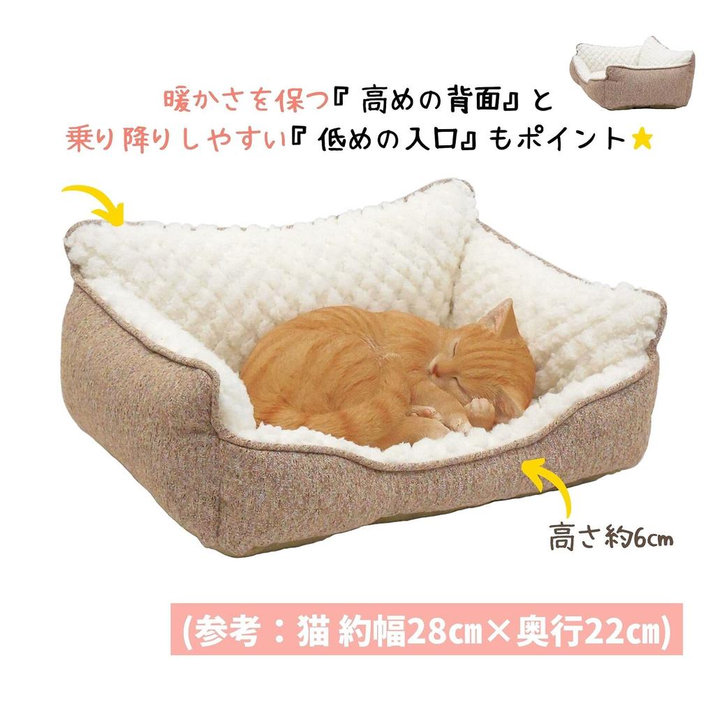 STYRIA Poko Poko Quilted Boa Pet Pet For Sofa Small Medium Dogs Bed, Dog, Cat, Bed, Winter, Warm, Washable, Warm, Stylish, Cute, Boa, Fluffy, Cuddler,