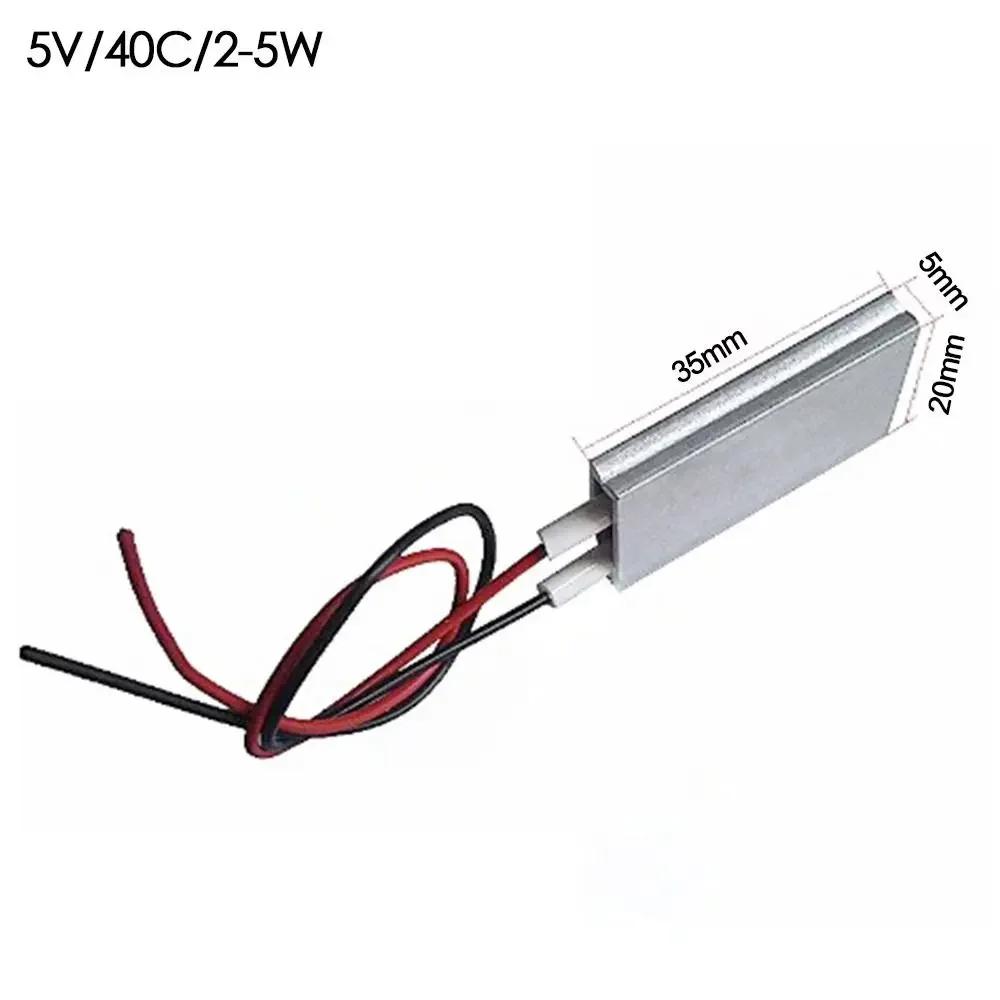 12/24/36/48/110/220 В 80-270 градусов Цельсия PTC Нагреватели Нагревательный Элемент Аксессуары для Фена Плойки Нагреватель Инкубатор для Птицы