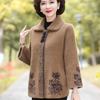 Autumn Winter Women's Thickened Faux Mink Coat Short Plush Knitted Cardigan Sweater Coat Plus Size Knitted Coat