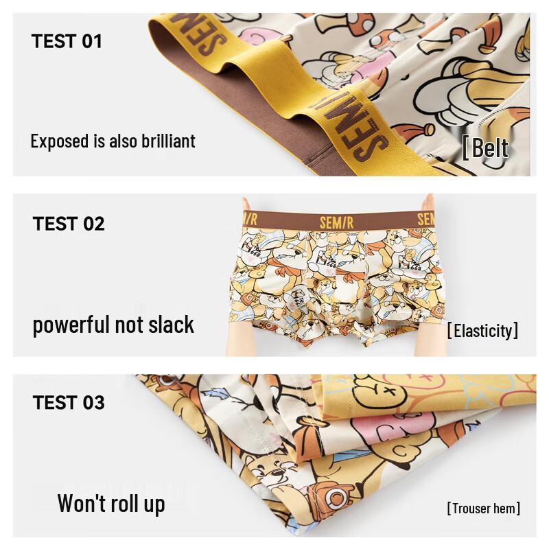 Мужские антибактериальные хлопковые боксеры-брифы Semir 7A