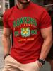 Hawkins 1983 Мощный Тигр Дизайн Мужские Футболки Хлопок Повседневная Футболка Летняя С Круглым Вырезом Уличная Мода Оверсайз Короткий Рукав
