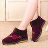 Ladies' Warm Cotton Slippers with Embroidered Flower Patterns Plus Velvet Warm Slippers Indoor Outdoor Mother's Boots