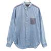 COMME Des GARCONS HOMME PLUS Made In Japan Long Sleeve Chambray Button Down Shirt Men's Used
