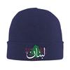 Lebanon Flag Map Beirut Cedar Tree Lebanese Knitted Hat Womens Unisexs Skullies Beanies Autumn Winter Hat  Warm Melon Cap