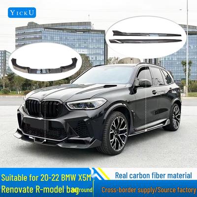 BMW X5M F95 20-22 Карбоновый боди-кит R-Style: Передний сплиттер, Задний диффузор, Пороги, Задний спойлер, Капот