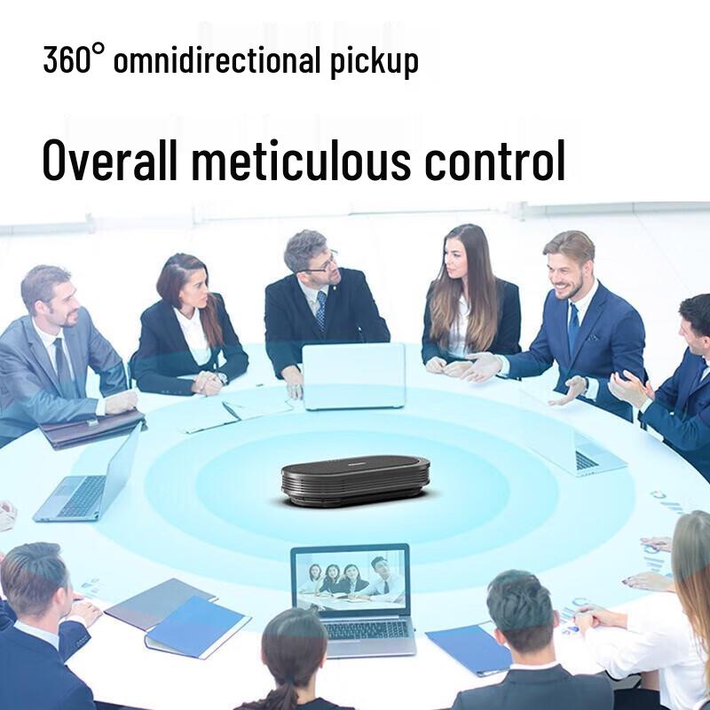 Philips PSE0501pro Wireless Video Conference Omnidirectional Microphone (CN version)