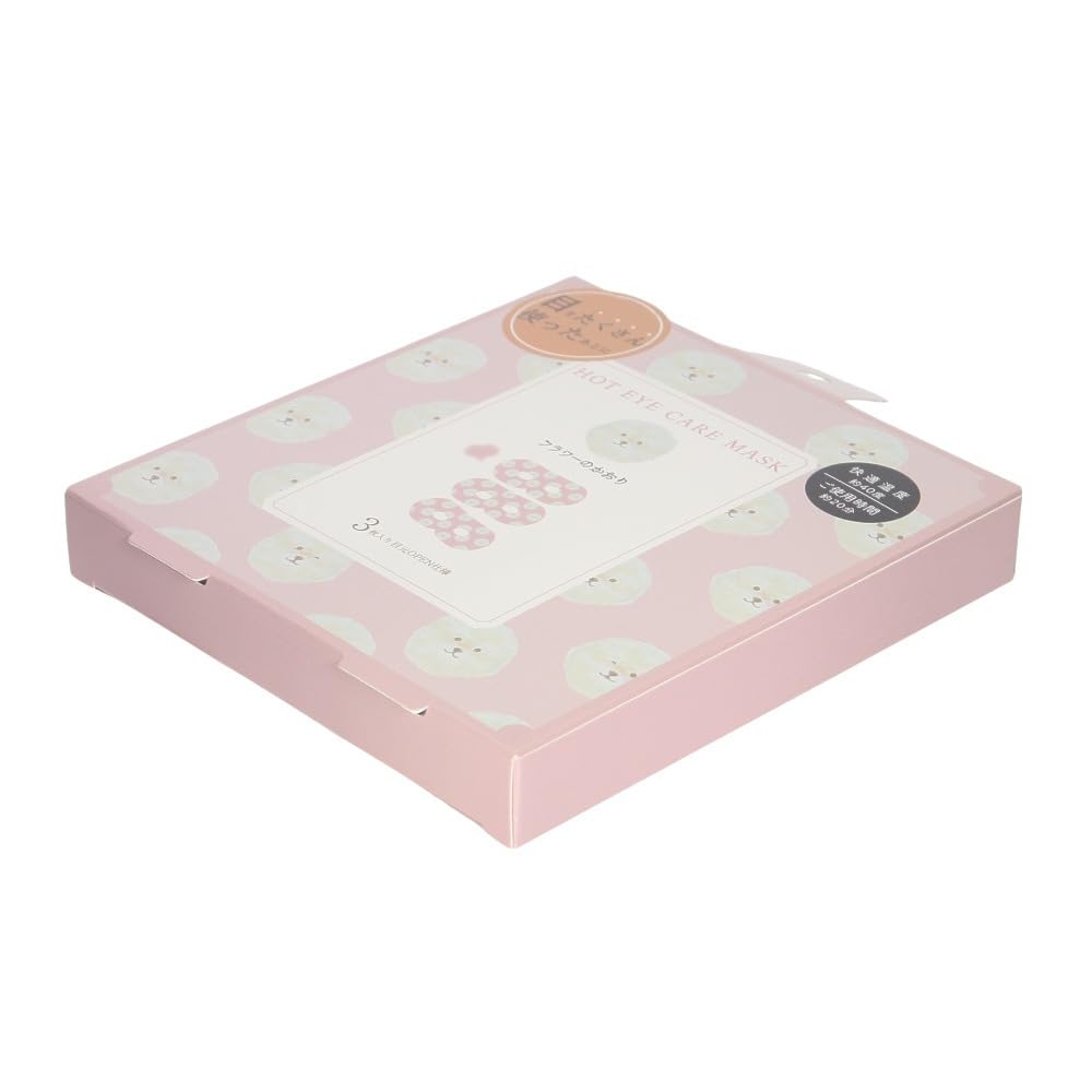 Honyarado Animal Warming Eye RLK38809 Mask, Dog, 3-Piece Set,