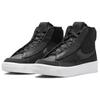 Nike Blazer Mid Victory Black Off Noir Women Sneakers Anthracite Dark-Smoke-Grey DR2948-001