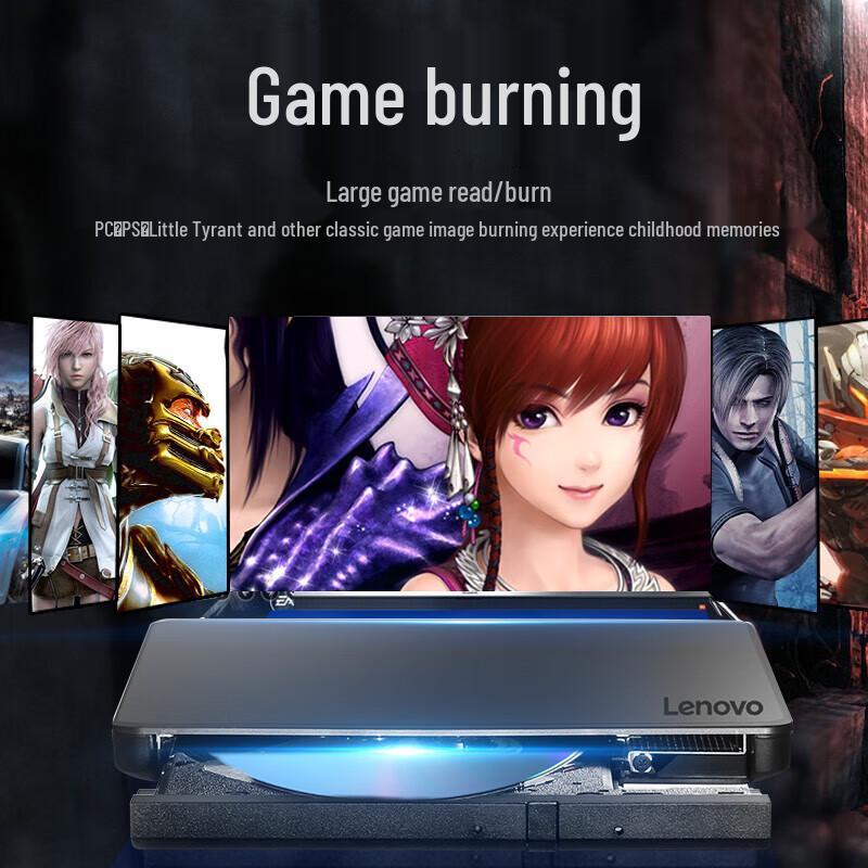 Lenovo DB85 Portable 8x External DVD Burner