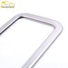 2020 Weiran Stainless Steel Rear Reading Light Frame Cover Sequin Sticker