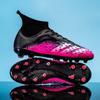 High Top Football Shoes Non-Slip Ag Long Nails Football Shoes Men'S Broken Nails Special Training Shoes Wear-Resistant Football
