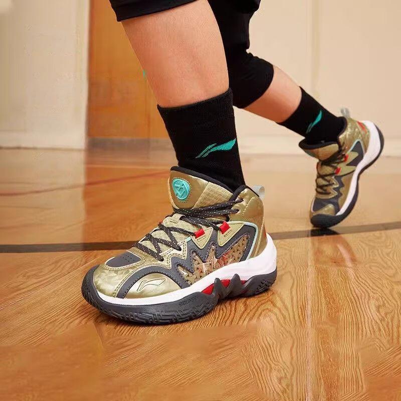 Li Ning удобные и прочные баскетбольные кроссовки детские кроссовки золотистые YKBS086-5