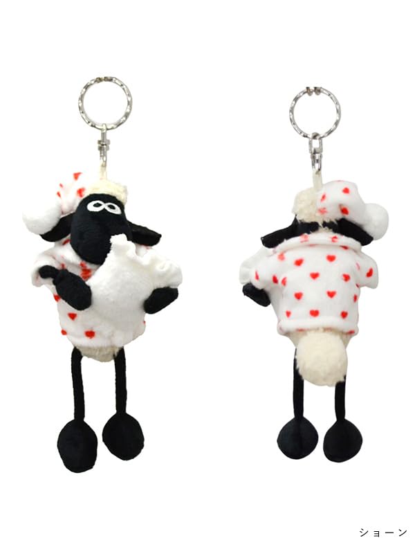 Niki STS Sean Heart Pajamas Kids Keychain, 10cm,