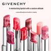 Givenchy Помады и Бальзамы для губ