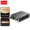 Гигабитный одномодовый одноволоконный медиаконвертер Shengwei BGH312B
