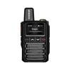 Fomtalk FPX300 Walkie-Talkie (CN version)
