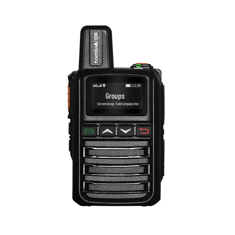 Fomtalk FPX300 Walkie-Talkie (CN version)
