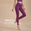 Yomoment Antibacterial and Deodorizing Yoga Leggings for and and Perfect for Slimming Dark Gray Women's High-Waist Pilates, Sports, Workouts,