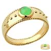 Gold Plated Ring 'Cleopatra' Golden Aventurine - 7 Mm