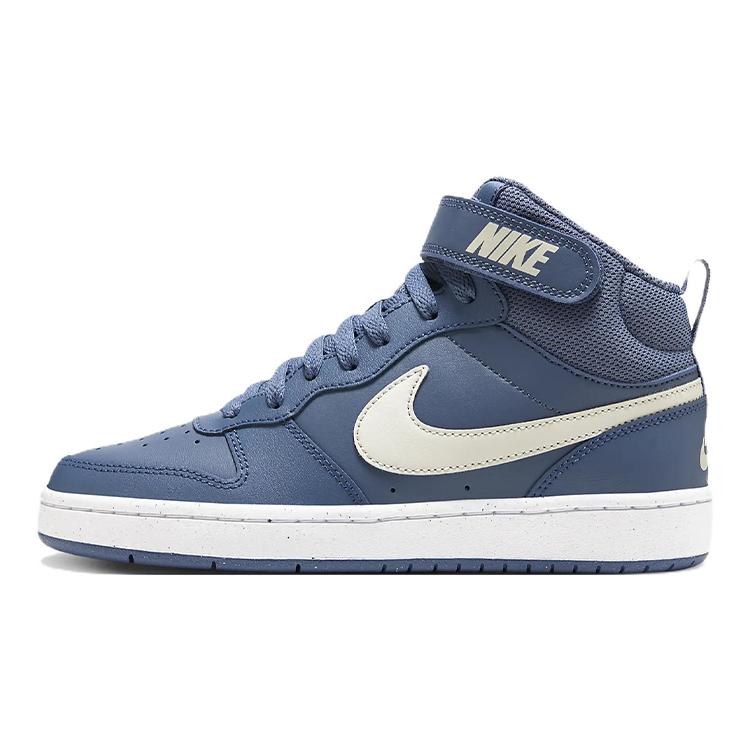 Nike Кроссовки Court Borough Mid 2 'Diffused Blue' GS CD7782-402