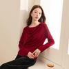 Sancai Plus Size Drape Neck Knit Pullover Sweater