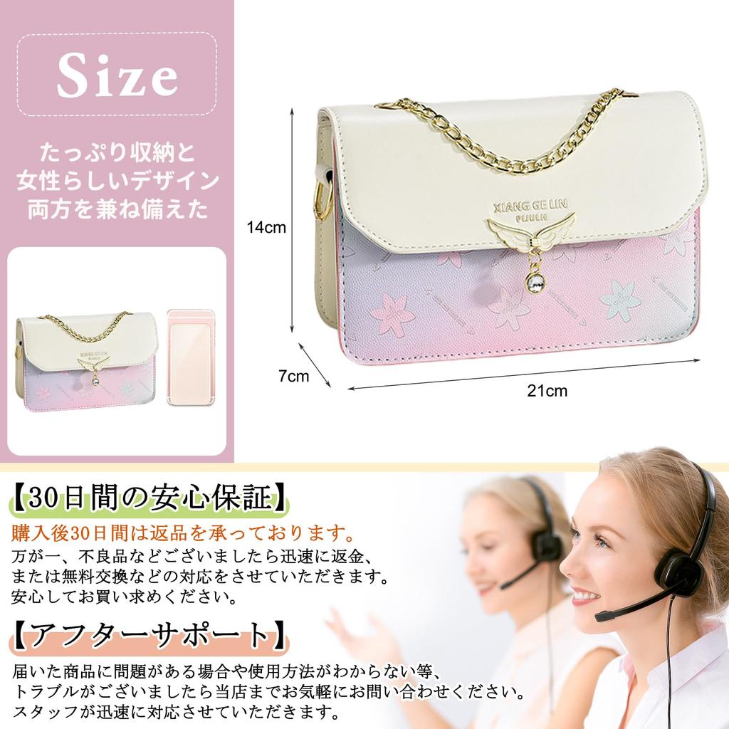 Shoulder Bag for Women and PU Perfect for and Black Type 2 NICOLE&DORIS Girls, Cute, Small, Crossbody, Stylish, Leather, Retro, 2-Way, Popular,