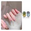 8 мл 9D Cat Магнитный гель-лак для ногтей Soak Off Gel Nail Art УФ-гель-лак