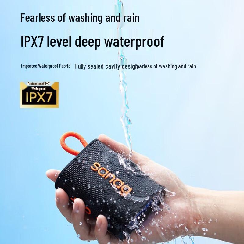 SANAG M13S Pro Portable Waterproof Bluetooth Speaker
