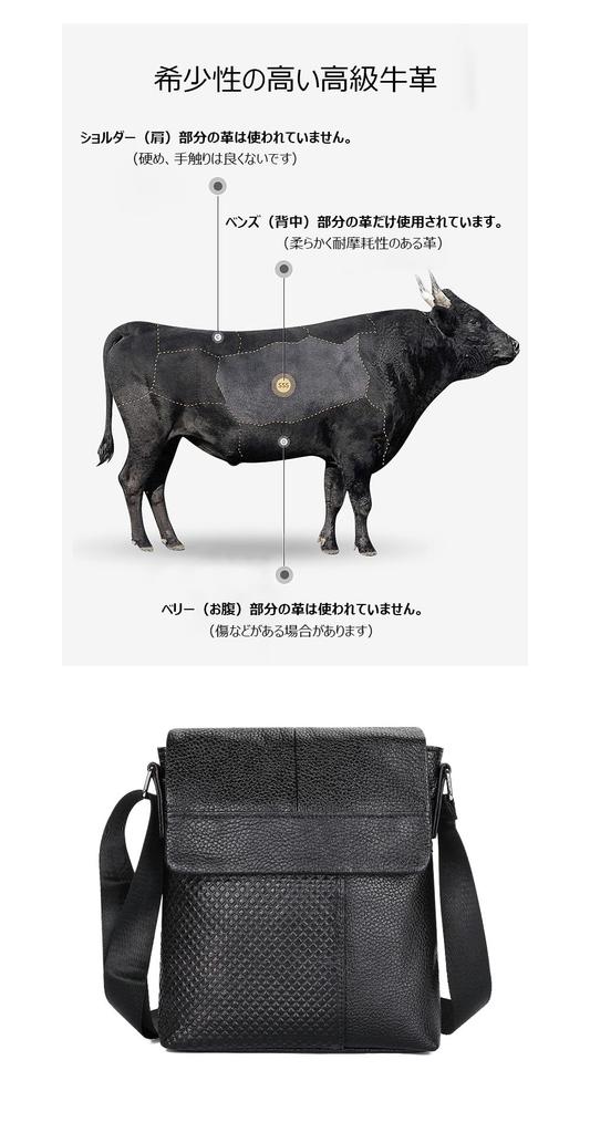 Whatna Natural Cowhide Leather Shoulder Bag for Crossbody Chest Second Fits iPad Vertical Business Small Messenger Shoulder Bicycle Gift for Men Men,