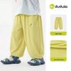 Dudu Home Kids' Lightweight Summer Mosquito-Proof Casual Pants