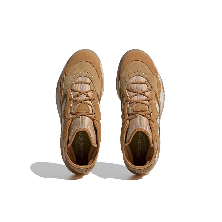 Streetball 2.0 'Yellow Brown' (Unisex) Casual Shoes ID4768