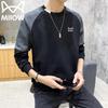 Mao Ren Men's Casual Long-Sleeve Round Neck Top