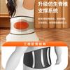 Waist Massager with Heating and Thermal Therapy