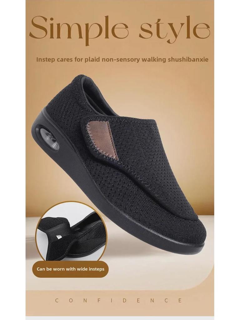 Женские кроссовки на липучке с сеткой для ходьбы - Дышащие, Мягкая подошва, Повседневный комфорт для весны и осени