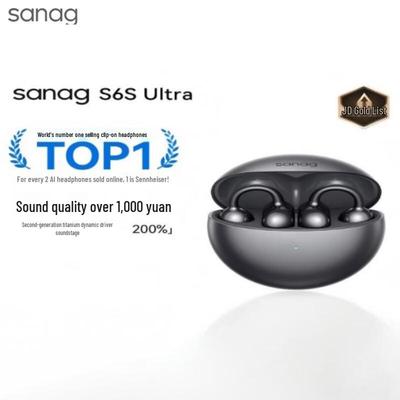 SANAG S6S Ultra Открытые Bluetooth-наушники с ИИ-переводчиком