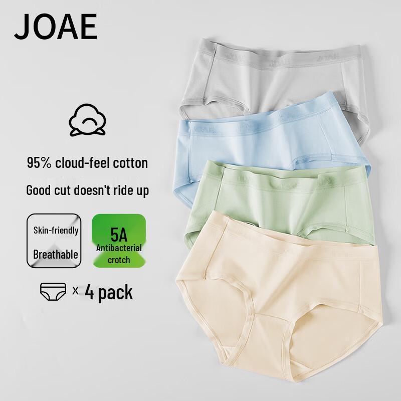 JOAE Ultra Soft Women's Pure Cotton Seamless Briefs