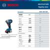 GDS 18V-350 Cordless Brushless Impact Wrench
