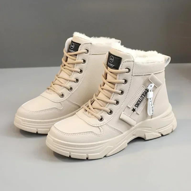 Fashion 2024 New Winter Thick-soled Women Sneakers Warm Plus Velvet Cotton Shoes Large Size 42 Height-increasing Platform Women's Shoes
