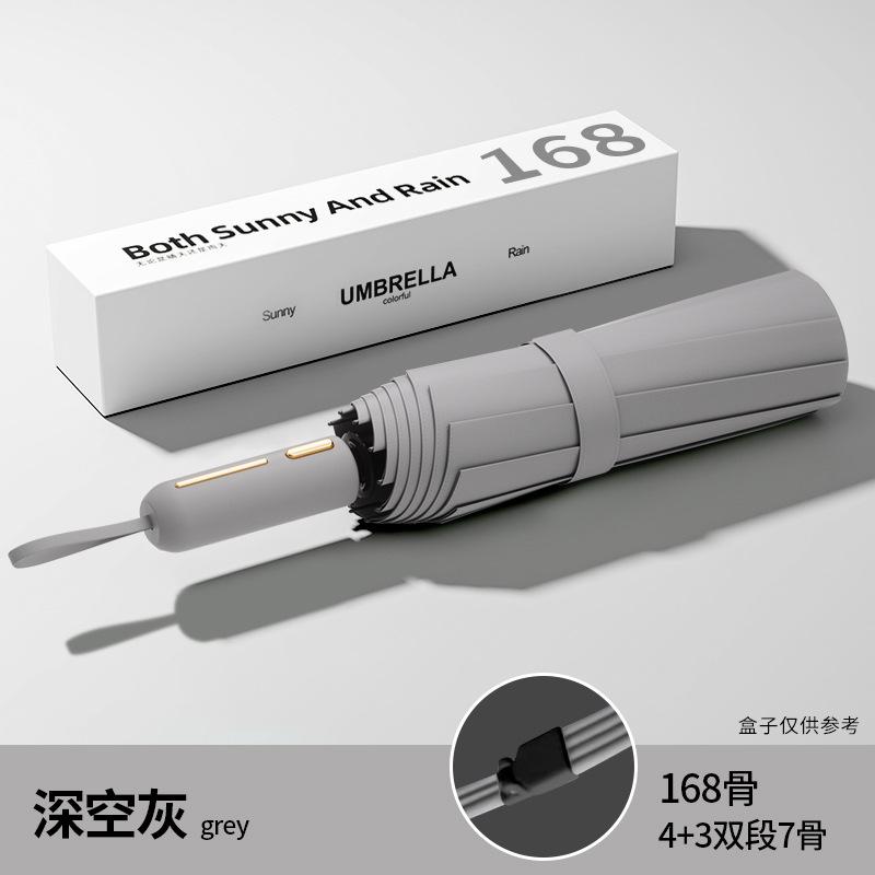 60 автоматических зонтов с двойным килем, мужские складные зонты от непогоды и дождя, двойные увеличенные женские солнцезащитные зонты от солнца